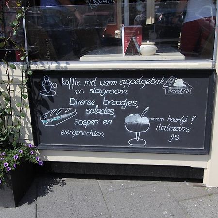 Hotel Restaurant Zeeland Tholen Exterior photo